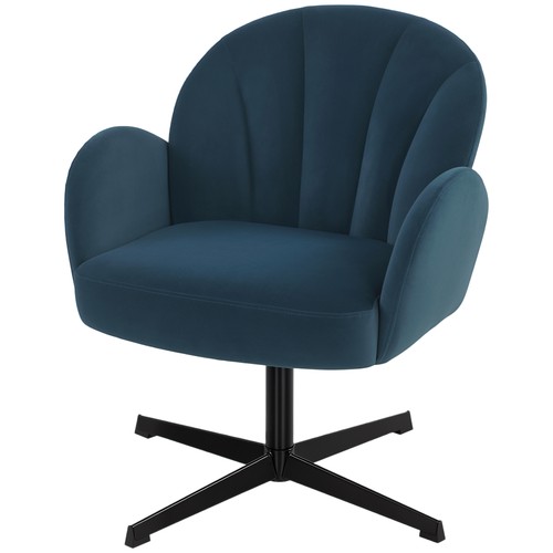 Homcom modern accent - homcom, chair