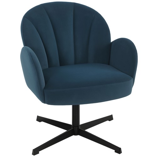 Homcom modern accent chair - homcom,