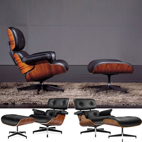 Pro tall eams lounge - pro, and